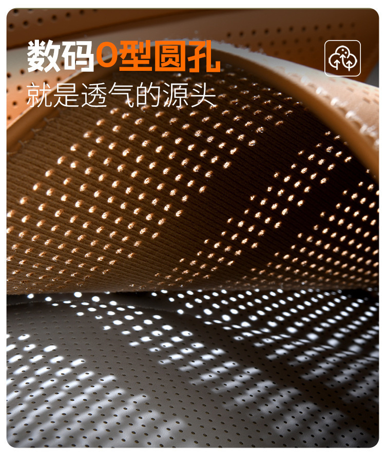 Cross-Border Hot-Selling Car Seat Cushion with Integrated Leg Rest, Perforated Leather, Universal for All Seasons, Seat Backrest Leg Rest, Sponge Seat Cushion