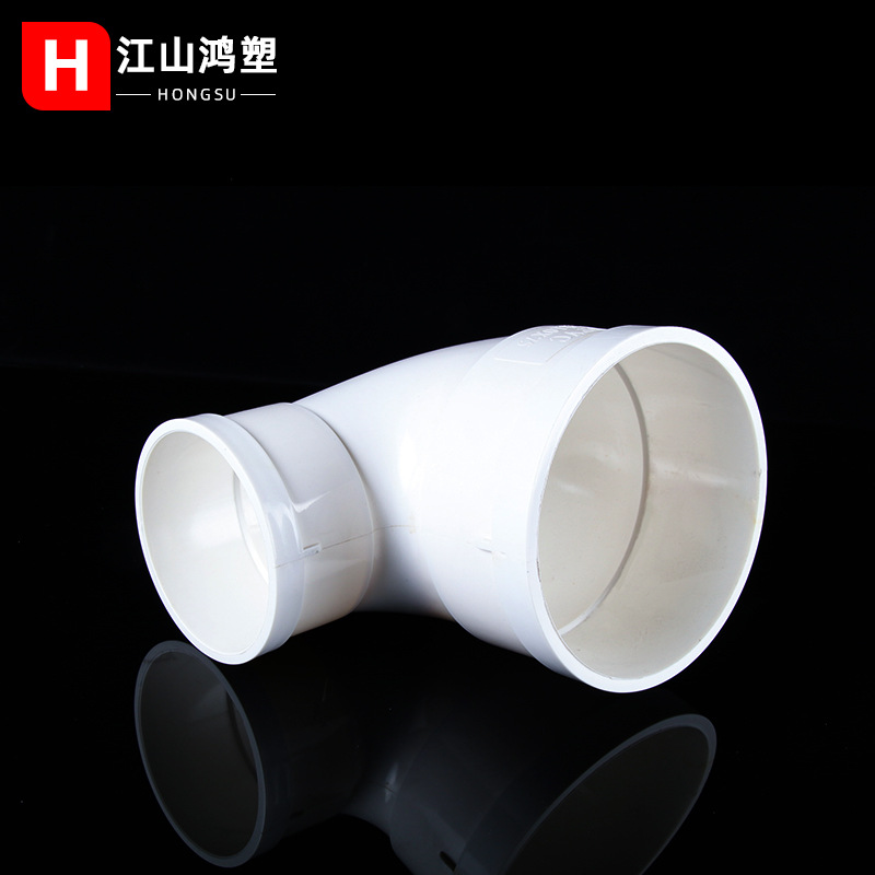 PVC drenaje que reduce el codo 200 especificación 90 grados reduciendo el codo 110*90 accesorios del drenaje del tubo del tamaño
