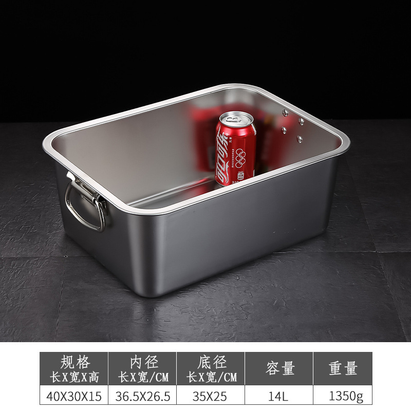 Bring the handle 40 × 30 × 15 [Special thickness]