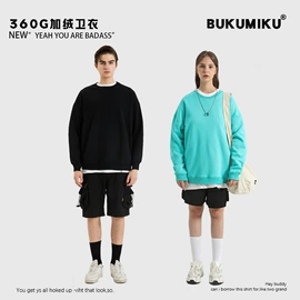 男式T恤;男式卫衣;男Polo衫