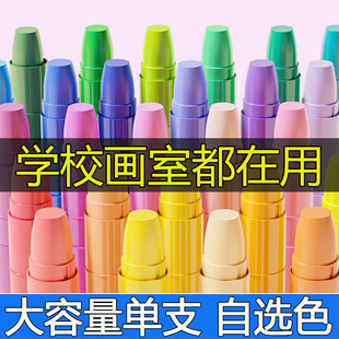 �S��ֱ�N�Ųʰ���������֧��ˮϴ��ͯˮ�����ͮ����׃��@���DϞ�P