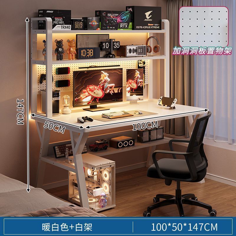 [업그레이드 홀보드 책장] 100CM 밀크화이트 + 자석 6+