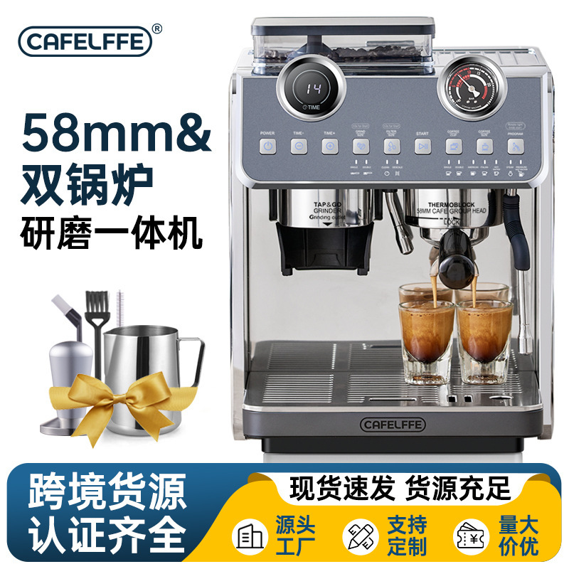 Cross-border Italian coffee machine semi-automatic grinding milk foam integrated 30 grinding gear 20Bar professional household commercial