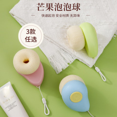 Cleansing and bathing flower balls, high-end non-scattering and super soft bathing and bathing flower balls, large bath and face wash artifact
