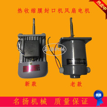 ���տsĤ�L��늙CFX����ֱ���L�S�R�_ZYT70/08 CRZ�����K��FJ005