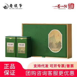 �Ϻ��Ʒ�M�@��ɫһ�������Y��250g�²�������ǰ�G���������ͶY