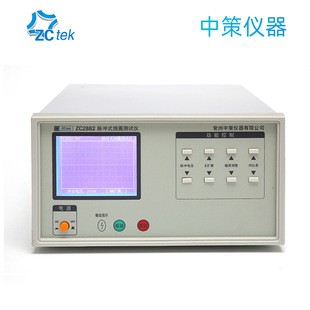 �в�ZCtek �}�_ʽ��Ȧ�yԇ�xZC2882/ZC2883 ���g�͉��yԇ�x 5000V