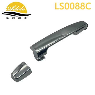 03 Corolla Armrest, handle, handle - electroplatingwithout-holesfront-right-69211-aa010