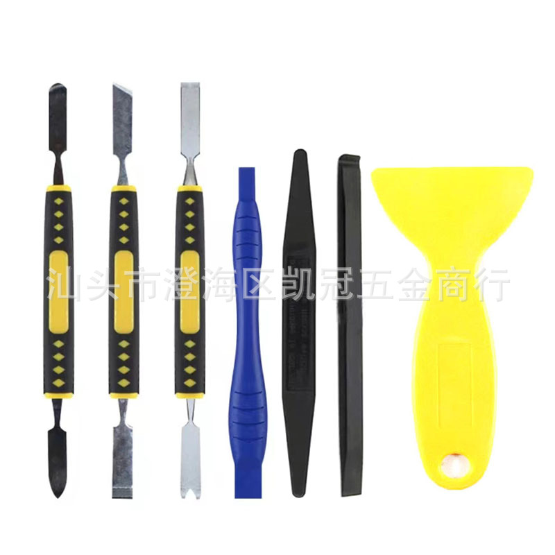 7件套拆机撬棒 撬棒铲刀组合工具 手机拆机维修多功能7合一套装