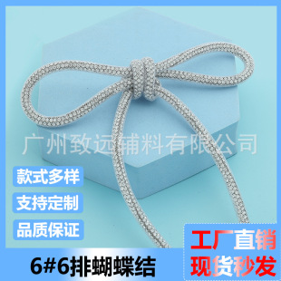 �羳���N6̖6��ˮ荝M荺����Y�l�A����ֹ�diy���Ь��������