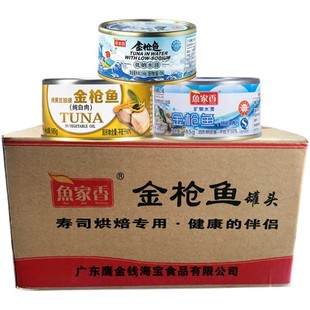 �~�����ͽ�  ˮ�����c���~���^��ʳ�����~���^��˾���_ʳ������