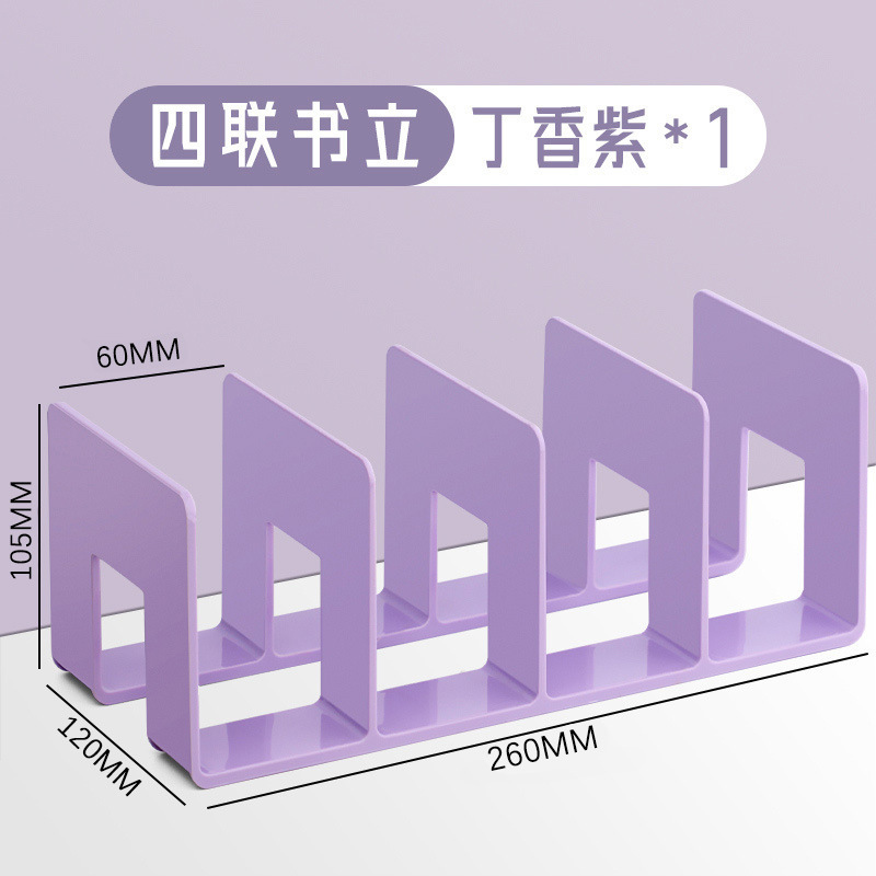 保鲜膜收纳神器厨房置物架保温杯整理架子放柜子杂物塑料收纳盒|undefined