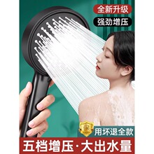 �����������^ԡ�Ҽ���ܛ��ԡ�Գ�������ˮ���^�Ӊ����ˮ��ɏ���^