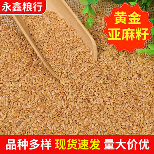 ���l�S�������Ѻ����� ���ɹ��S�������� ʳ��ե����ĥ�ہ�������