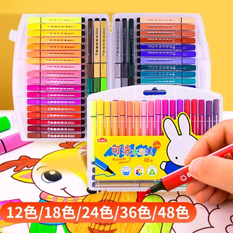 朝光水彩ペン子供水彩水洗い可能小学生専用水溶性絵画カラーブラシ24色36色|undefined