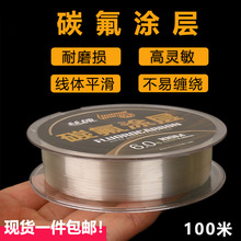 100�׵�ˮ·��ǰ����������ĥ�[�κ����hͶ��ួz��̼���T���~��