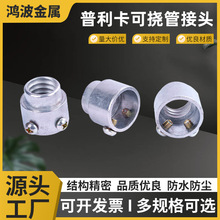 �������ɓϽ���늚⌧���B�������^17#VKC׃DN20䓹ܷǘ˶� ��