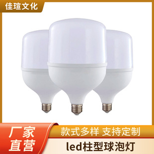 ���� LED ���ݟ�ƽ�^�����o���׸�����ˮ���������x���͟�