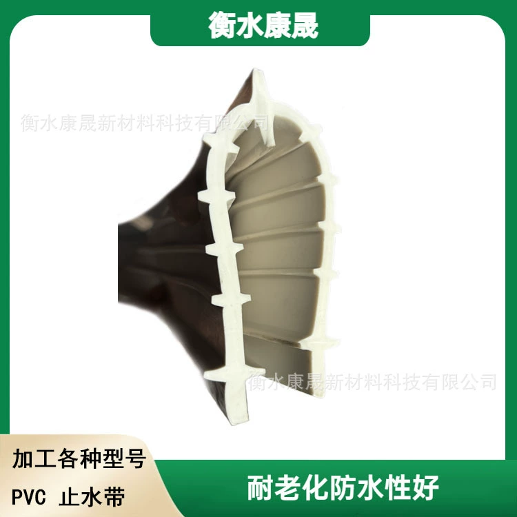 ПВХ водяной ремень EVA водяной ремень Хэншуй производитель производит различные модели ПВХ водяной ремень бесплатная доставка