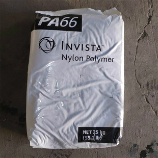 PA66Ӣ���_U4820L��ȼ����ճ�� ����춽Ӿ������_�P�������zԭ��