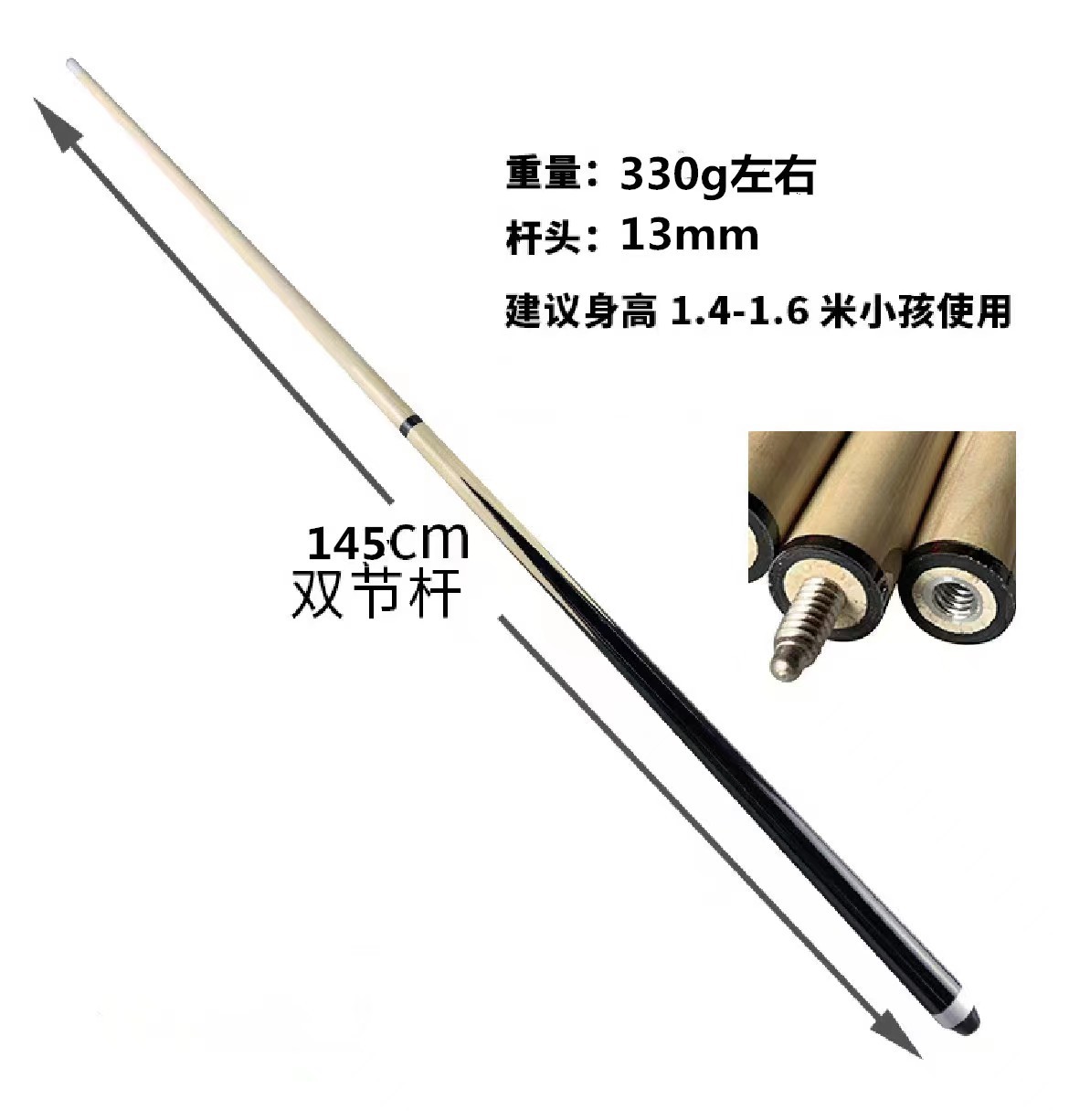 微信图片_20240412172513