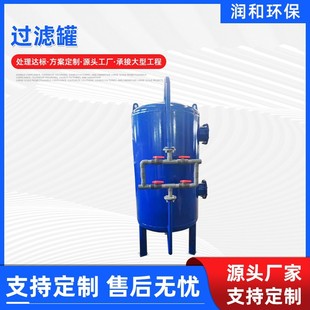 ʯӢɰ�^�V��ȫ�Ԅ��^�V��̼䓹޶���|�^�V����sˮ�����^�V�O��