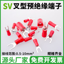 �䉺U��Y�Ӿ�����sv1.25-3.2 2-3.7 3.5-4 5.5-6S 8-5�A�^������