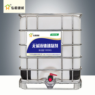 �o�|Һ�w������   Һ�w������ �o�|Һ�w������ ��ɿ�Ӳˮ��