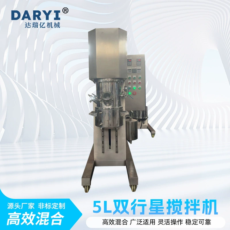 Поставка 5L двойной планетарный миксер лаборатория планетарный миксер пастообразный миксер силовой смеситель смеситель