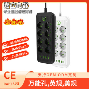 4usb�_�P�������_˹��ɫ8��Wʽ�Ų往�W��2�׾������Q���������~