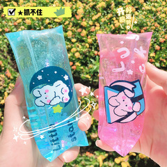 Creative prank toy: Uncatchable Water Snake, Stress Relief Ball, Cute Unable to Hold Water Ball, Prank on Children