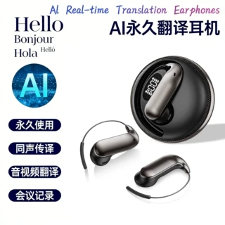 跨境2026新款X56蓝牙耳机挂耳式高清通话6.0双耳运动无线耳机蓝牙