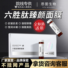 ����Ժ�������������Ĥ���������aˮ����o�µ��yԇ����Ĥ���l