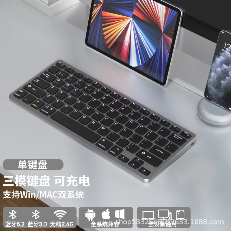 人気のワイヤレス Bluetooth キーボードとマウス セット、携帯電話、ラップトップ、オフィス タイピング、サイレント充電キーボードとマウス|undefined