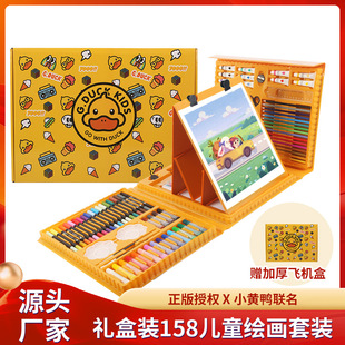 �¿�С�S��158���P���b��ͯ���նY�ﮋ�����b����ˮ�ʹP���P�Y��