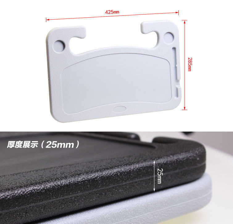 Small Table Board, Dining Table, Steering Wheel Card Table, Laptop Desk Board, Storage Board, Cross-Border Exclusive Supply, Car-Mounted Small Table Board
