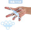 Silicone finger tensilers finger trainer finger rehabilitation finger silicone grip force silicone tensilers hot sale