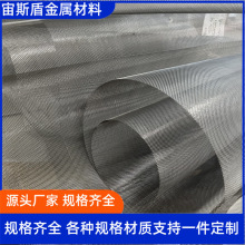 ���Ԫ��ɢ����΢���X��W 0.2mm�� 0.5x1 1x2mm���X����W