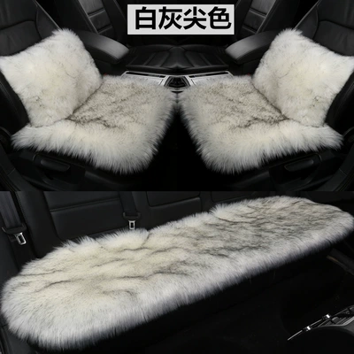 Cushion Non-Slip Thickeneded Warm Plush | Seat cushion, seat cover - white-gray-tip-color-thickened-version-front-single-seat