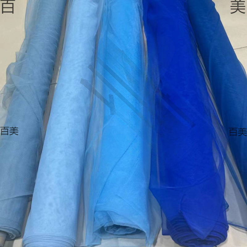Blue Mesh Fabric Wedding Dress Design Wedding Decoration Kindergarten Gauze DIY Gauze Curtain Western Style Blue Mesh Fabric Wedding Dress Design Wedding Decoration Kindergarten Gauze DIY Gauze Curtain Western Style