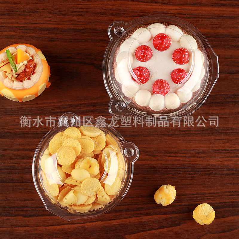 一次性透明塑料食品盒猫头西点盒烘焙蛋糕食品糕点面包盒子
