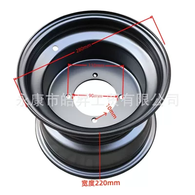Hub 23X7.00-10 Tire Rim 22X10-10 - one-22x10-10-iron-wheel-hub