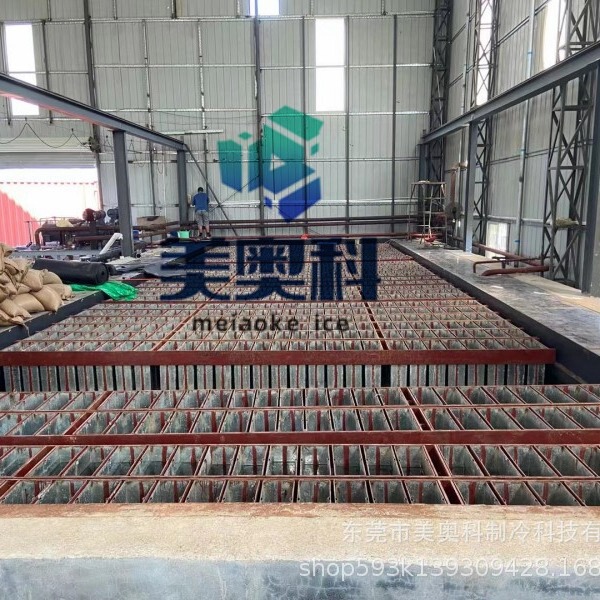 Seawater pool salt pool cone ice cube large ice cube seafood vegetable insulation plant cooling low carbon environmental protection