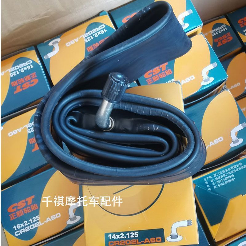 10 Pieces of Zhengxin Inner Tube Electric Bicycle Inner Tube 12/14/16/18/22×2.125/2.50 Butyl Rubber