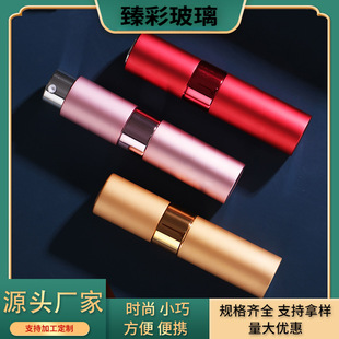 �¿�8ml��y�X�����D��ˮ���bƿ �����⚤��đ������ˮ���F����ƿ