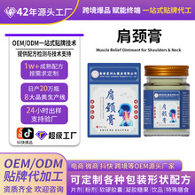 ������޴�ș��͸�Ǹ����p����j�ͼt��������ఴĦ���ʹ��ӹ�