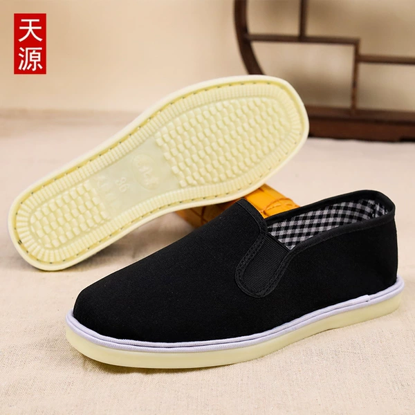 White tendon sole cloth shoes