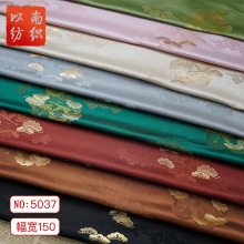 新中式多色松叶织锦缎连衣裙马甲面料复古金丝汉服旗袍色织提花布