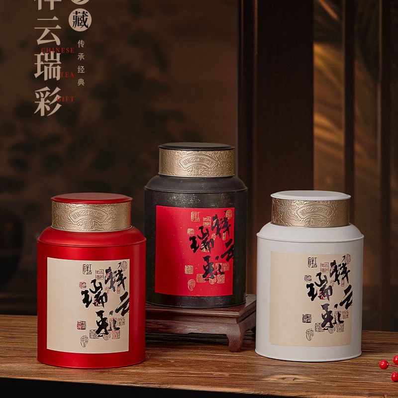 茶叶储存罐马口铁茶叶罐白茶普洱陈皮罐散茶凤凰单丛密封防潮