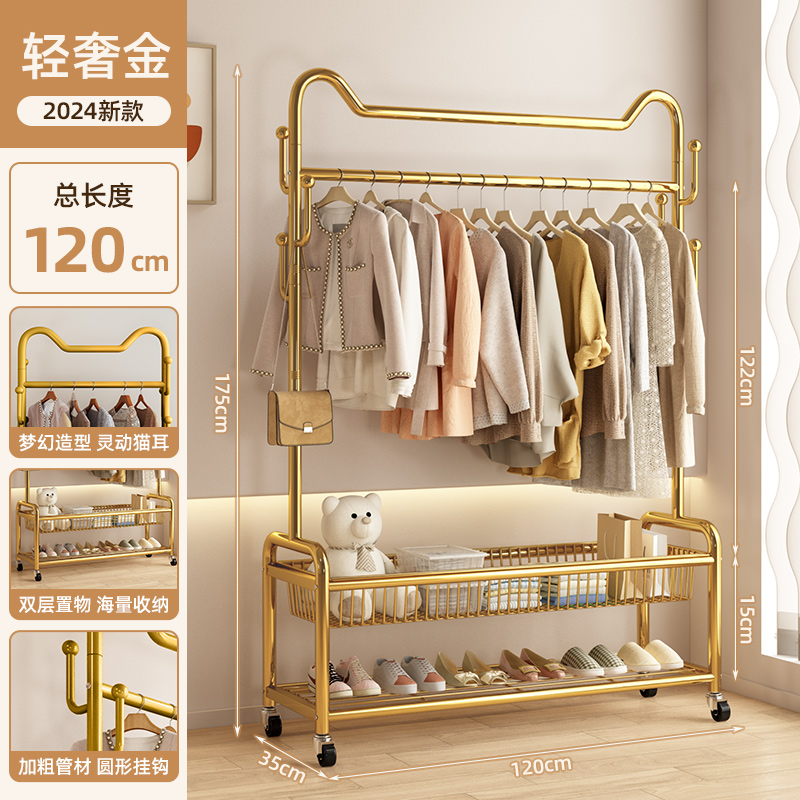 똑똑한 고양이 귀❤️라이트 럭셔리 골드 120cm [이중 수납망바구니 + 두꺼운 볼드]